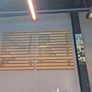 우유창고 리뷰 사진