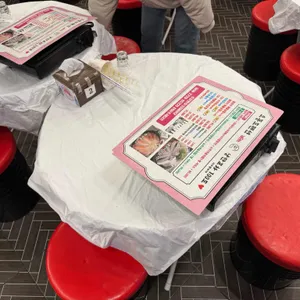 낭만포차 100도포차 사진