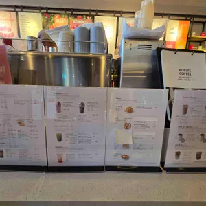 할리스 리뷰 사진