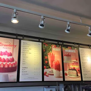 할리스 리뷰 사진