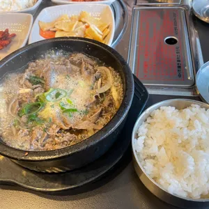 92소명품한우 사진