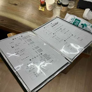 장수횟집 리뷰 사진