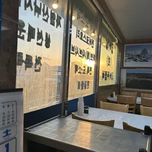 장수횟집 리뷰 사진