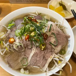 미분당 사진