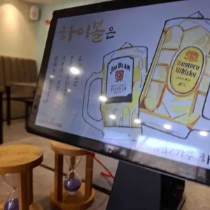 더하고부대찌개 리뷰 사진