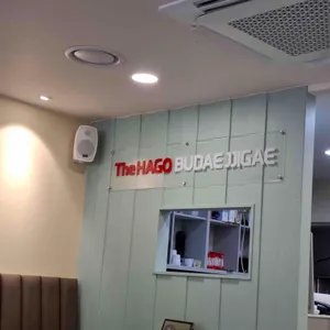 더하고부대찌개 리뷰 사진