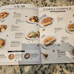 브런치빈 리뷰 사진