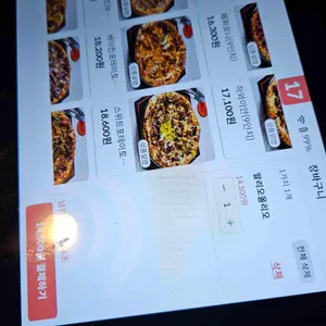 테스타1 리뷰 사진