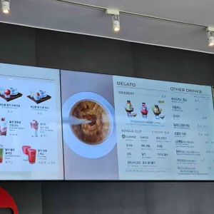 파스쿠찌 리뷰 사진