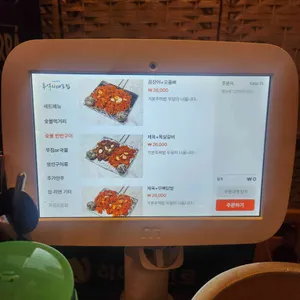 추억의 대포집 리뷰 사진