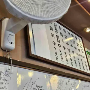 청실홍실 리뷰 사진