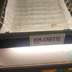 에브리띵베이글 사진 2