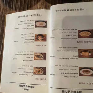 인투 리뷰 사진