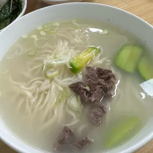 안동국시 사진