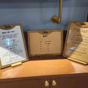 잼 베이커리 리뷰 사진
