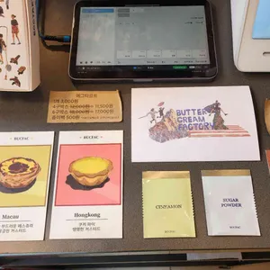 버터크림팩토리 리뷰 사진