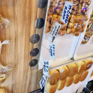 독일베이커리 리뷰 사진