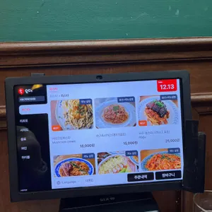 오늘그대와 리뷰 사진
