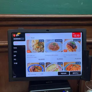 오늘그대와 리뷰 사진
