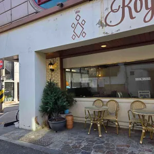 로얄싸롱 리뷰 사진