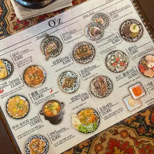 O'z 오즈 리뷰 사진