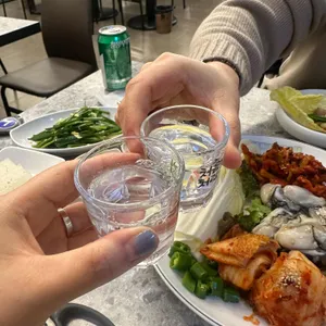 맛자랑 사진