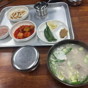 대명돼지국밥 사진