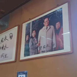강릉해변 메밀막국수 리뷰 사진