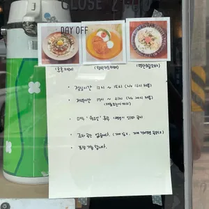 후후카레 리뷰 사진