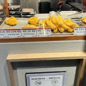 옥희분식 리뷰 사진