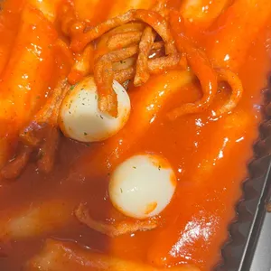 옥희분식 사진