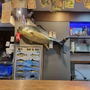 참치전문점 정수 리뷰 사진
