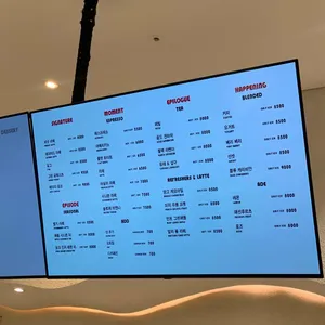 텅 플래닛 잠실 리뷰 사진