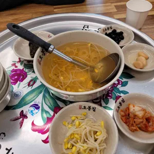 오봉집 사진