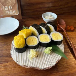 동아식당 사진