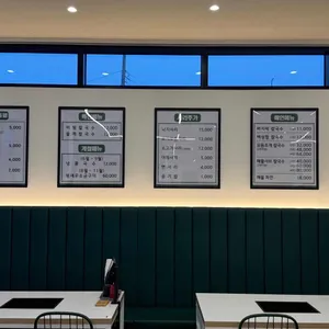 대부면가 우리밀칼국수 리뷰 사진