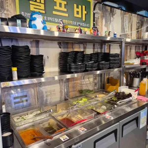 마장동고기집 사진