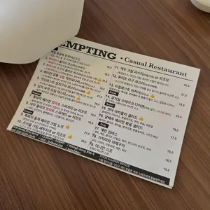 무드인템띵 리뷰 사진