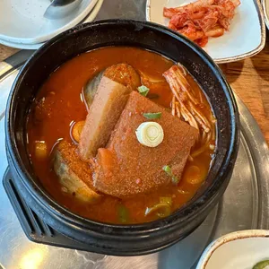 함덕마당 사진