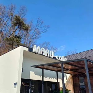 MARU cafe 리뷰 사진