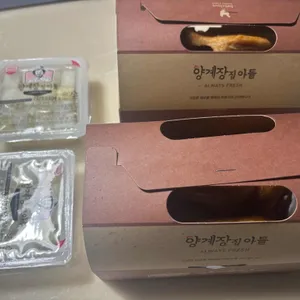 양계장집아들 리뷰 사진