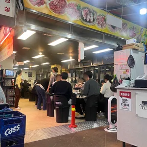 신흥정육식당 리뷰 사진