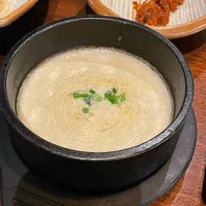 거궁 사진