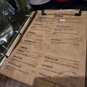 해온 리뷰 사진
