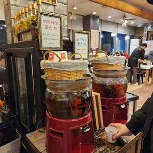 어인마니산삼궁 리뷰 사진