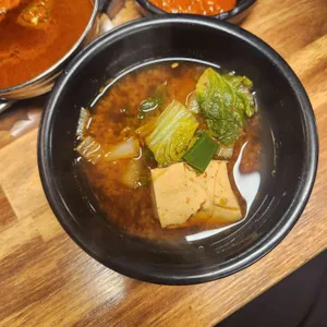 그릴진 사진