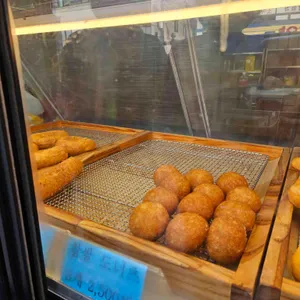 스마일찹쌀꽈배기 사진