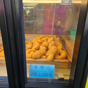 스마일찹쌀꽈배기 사진