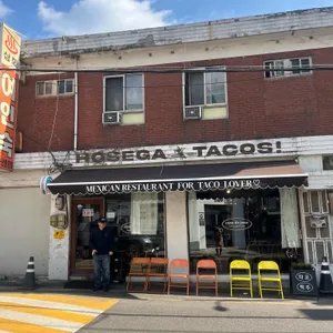 호세가 리뷰 사진