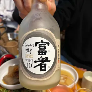 대산집 리뷰 사진